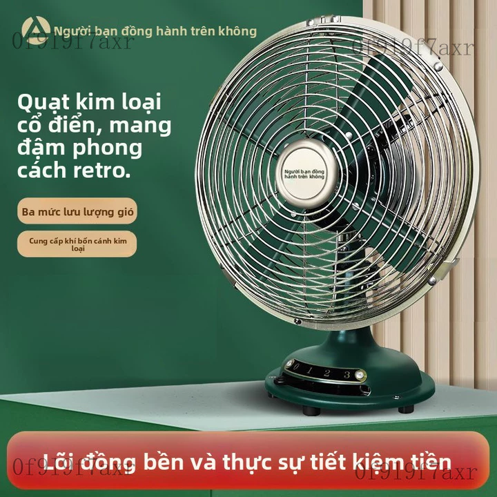 Quạt cầm tay mini Quạt nhỏ retro Aimet, quạt điện gia dụng, quạt để bàn kim loại cổ điển hoài cổ, quạt bàn và quạt đầu g