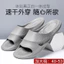 40-53 Dép Massage Nam Đế Dày Chống Mài Mòn Trong Nhà Phòng Tắm Chống Trơn Trượt Tắm Sandal Đế Mềm