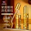 ✨Cửa hàng được đề xuất✨OSIHER Oshe Star Sheep Placenta Dầu dưỡng mắt chống nhăn 6.22
