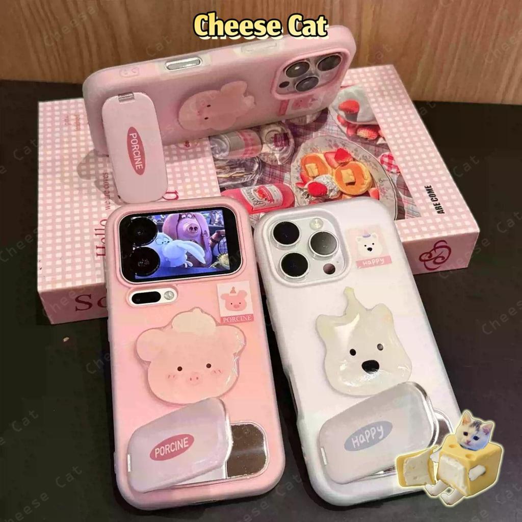 Ốp Lưng Gương Đứng Hình Lợn Hồng Dễ Thương Cho iPhone 15 14 13 12 11 16 17 Pro Max XR Xs Max 7 Plus