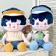 Lemon Puppy Đảng Quần Áo Cho Bé 40cm Ngồi Cotton Búp Bê Quần Áo Búp Bê Sang Trọng Phù Hợp Với 6.24