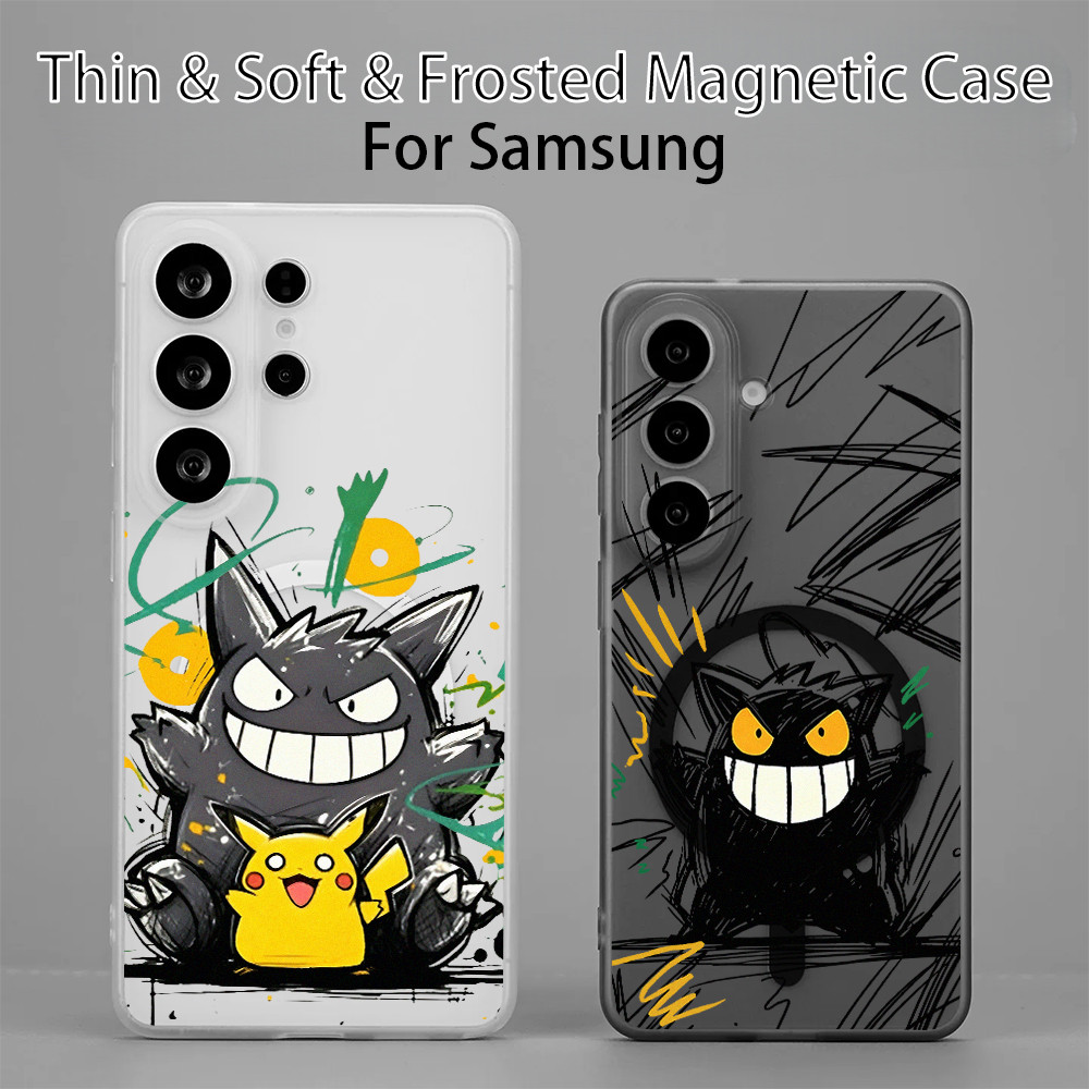 Ốp điện thoại nam châm mỏng "Graffiti Pikachu Gengar" cho Samsung S26 Ultra S25 Ultar S24U S23U A17 A16 / Mềm / Micro Frosted / Chống trầy xước / Chống vân tay / Vỏ Samsung