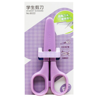 Kéo Thủ Công Học Sinh Deli 6022 Tím / Xanh Dương - Kéo Cắt Giấy Nhỏ Gọn Thiết Kế Dễ Thương, An Toàn