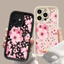 Ốp Lưng Hoa Anh Đào Cho Samsung Galaxy M54 M34 M31 M51 M30S M23 M20 M11 M15 M16 A73 A32 A33 A04 A04E Ốp Lưng Nhiều Bước TPU Mềm Silicon Chống Sốc Họa Tiết Matte Camera