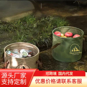 Xô Gấp Ngoài Trời Đồ Dùng Cắm Trại Dung Tích Lớn Nước Giặt Giặt Rau Cắm Trại Dã Ngoại Túi Câu Cá Gấp Lưu Vực 6,28