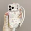 Thích hợp để thay đổi ngay lập tức cho Apple 17promax Ốp điện thoại iPhone16pro Cửa sổ lớn 15Plus Da cừu air26.3.22