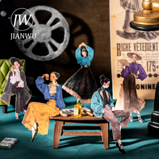 JIANWU Vintage Thời Trang Vòng Tròn Series Retro Nhân Vật Phong Cảnh Chất Liệu Cắt Dán Sổ Lưu Niệm Nhãn Dán Sáng Tạo Tạp Chí Văn Phòng Phẩm