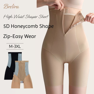 『Brelira』Quần bó cạp cao liền mạch khóa kéo định hình cơ thể định hình làm thon gọn mông nâng cơ