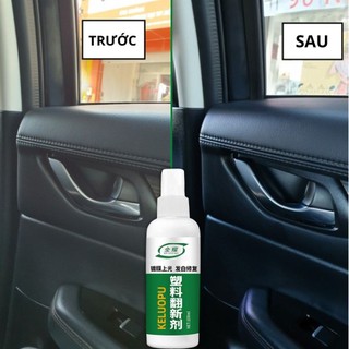 CHAI XỊT SẠCH BÓNG, ĐÁNH BAY MỌI BỤI BẨN, BẢO DƯỠNG XE, CHỐNG LÃO HÓA CHO BỀ MẶT DA, NHỰA, CAO SU, KHÔNG NHỜN