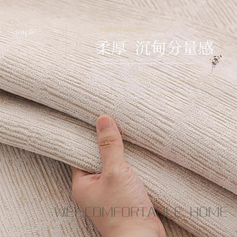 Đệm bọc sofa chenille chống trơn trượt đa năng, vỏ bọc sofa chữ L, dùng bốn mùa