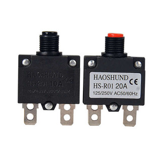 Bảo vệ quá tải điện HS-R01 Quá tải Công tắc nhỏ Bảo vệ quá tải 5A10A15A Bảo vệ quá tải