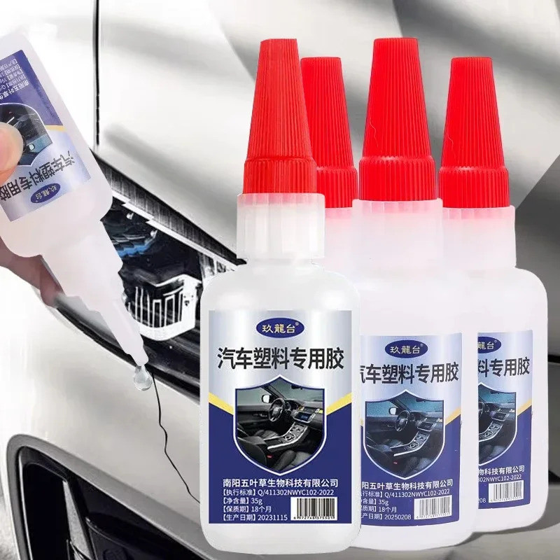 Keo nhựa ô tô, Sửa chữa tấm che đèn, Keo trần, Dải niêm phong, Lốp xe, Sửa chữa hư hỏng cản xe ô tô, Vỏ nhựa Keo khô nhanh ô tô mạnh mẽ đặc biệt, Universa