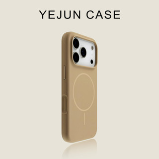 Ốp điện thoại silicon lỏng từ tính vòng mỏng mới cho iPhone17 16 15 14 13 12 11 Pro Max bảo vệ camera chống sốc chống rơi mặt sau mềm