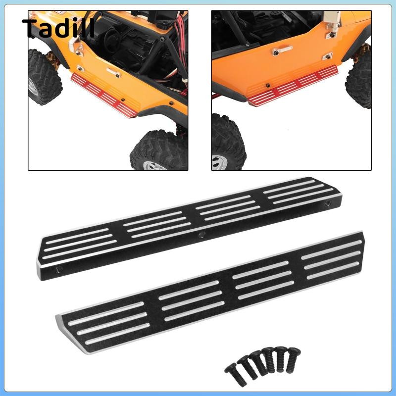 Bàn đạp chân xe RC, Bàn đạp bên bằng kim loại Phụ tùng chắc chắn Bước chạy bảng RC Side Board, cho xe tải H12Y H12Y + 1 / 12