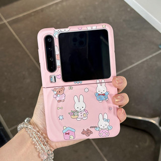 Ốp điện thoại gấp cho Huawei Pura X Boyang Design Pink Miffy Rabbit Giá đỡ từ tính Vòng tay vỏ điện thoại tpu cứng