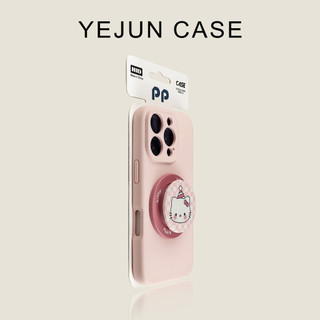 Ốp điện thoại giá đỡ từ tính hình mèo KT silicon lỏng dễ thương thích hợp cho iPhone17 16 15 14 13 12 11 Pro Max XSMAX XR iX chống sốc bảo vệ camera chống rơi mặt sau mềm