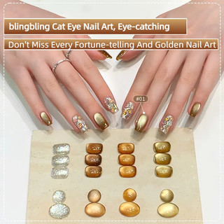 ANNIES Sunset Twilight Cat 's Eye Nail Gel Caramel Maill Super Flash Glass Bead Cats Eye Phototherapy Keo Nail Art Làm móng tay cho tiệm làm móng tay