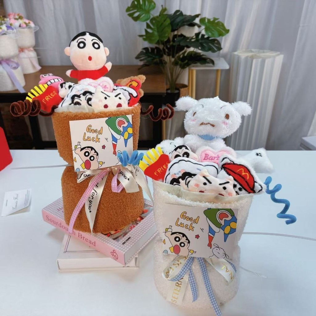 Hoạt Hình Crayon Shin-chan Sang Trọng Búp Bê Đồ Chơi Thú Nhồi Bông Sáng Tạo Bó Hoa Lễ Tình Nhân Giáng Sinh Tốt Nghiệp Quà Tặng Sinh Nhật