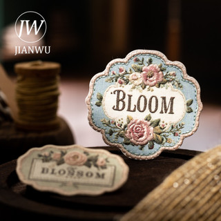 JIANWU Hoa Thêu Series Vintage Hoa Nhãn Giảm Phong Cảnh Chất Liệu Cắt Dán Sáng Tạo DIY Tạp Chí Văn Phòng Phẩm