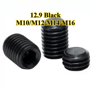 Vít trí lục giác chìm thép đen 12.9  - Ốc cấy lục giác âm các loại/trí lục giác/vít cấy/vít trí M10 / M12 / M14 / M16 * L: 8-60mm [LXY-CB-1]