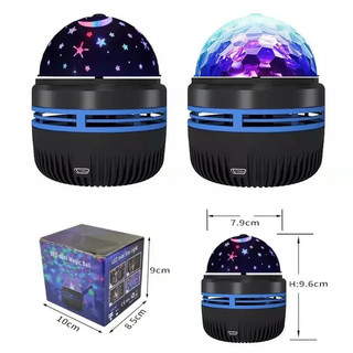 Star Galaxy Máy Chiếu Khí Quyển Ánh Sáng Bầu Trời Đầy Sao Nhiều Màu Sắc Phòng Ngủ Phòng Chơi Game USB Tự Động Xoay Môi Trường Phòng Ngủ Đảng