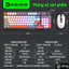 Combo Phím Chuột Gaming Chính Hãng Deiog AK918 – 98 Phím, LED RGB, Trục Tím Linear Switch New 2025