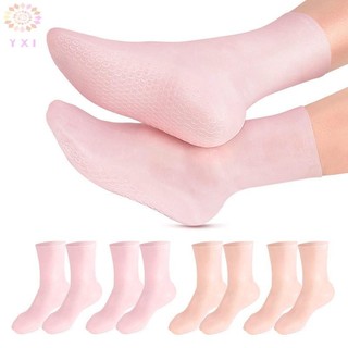 Tất chăm sóc bàn chân silicon dùng tại nhà với gel dưỡng ẩm, bảo vệ khỏi nứt