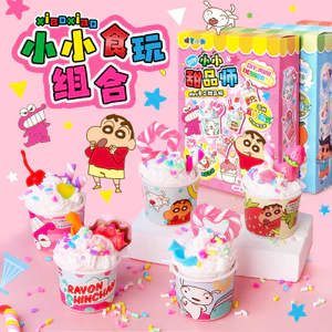 Mr.Toy Mini Đồ Chơi Thực Phẩm Crayon Shin-Chan Shin-Chan Nhỏ Uống Cốc Kẹo Món Tráng Miệng Bento Kem Keo Handmade diy