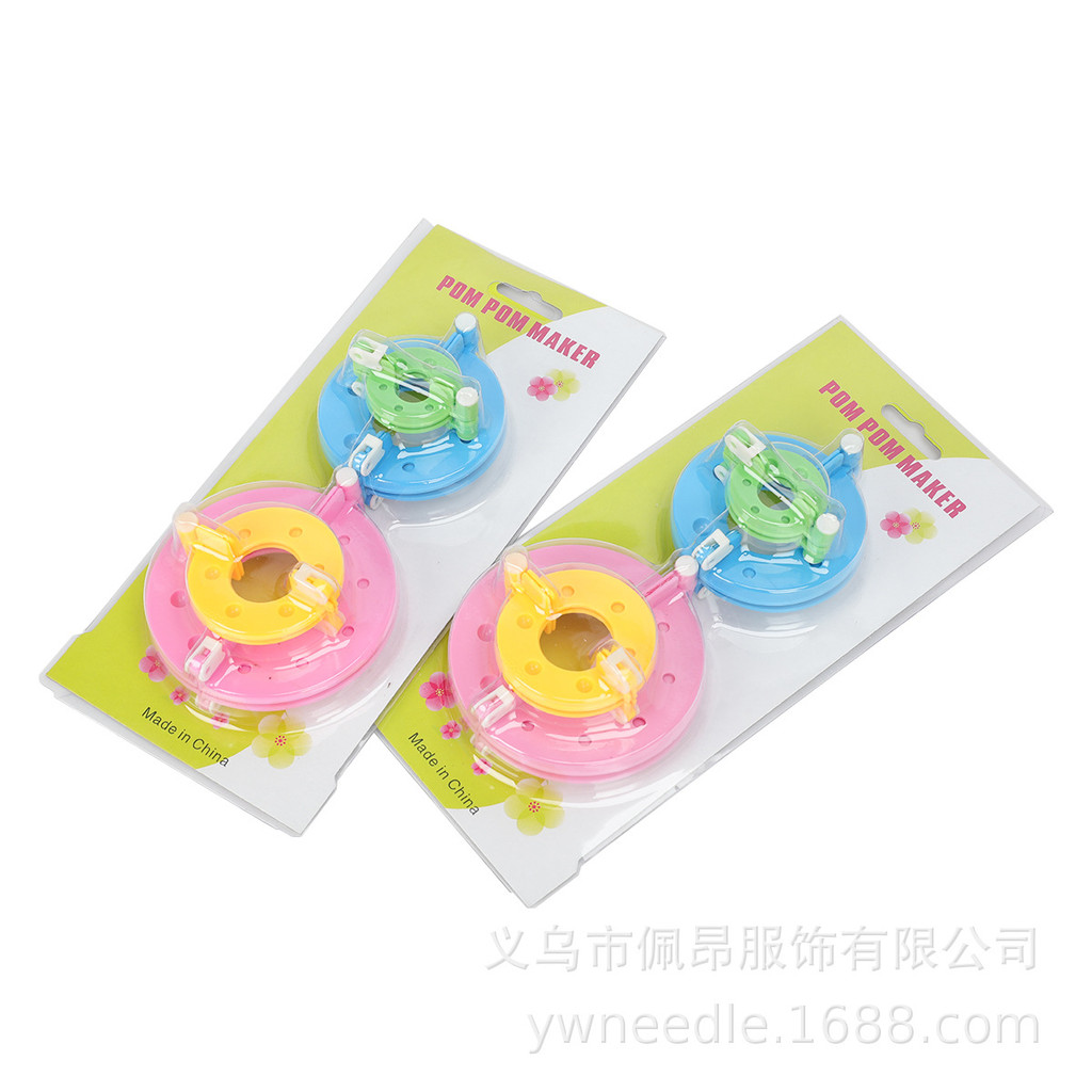 Hàng sẵn có Dụng cụ đan kiểu mới Máy làm bóng len Pompom đóng hộp cho máy làm bóng sợi 4 mẫu Gói DY010 L4EM