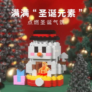 Các hạt Tương Thích Lego Ông Già Noel Khối Xây Dựng Đồ Trang Trí Trẻ Em Hộp Nhỏ Lắp Ráp Đồ Chơi Giáo Dục Quà Tặng DPUG