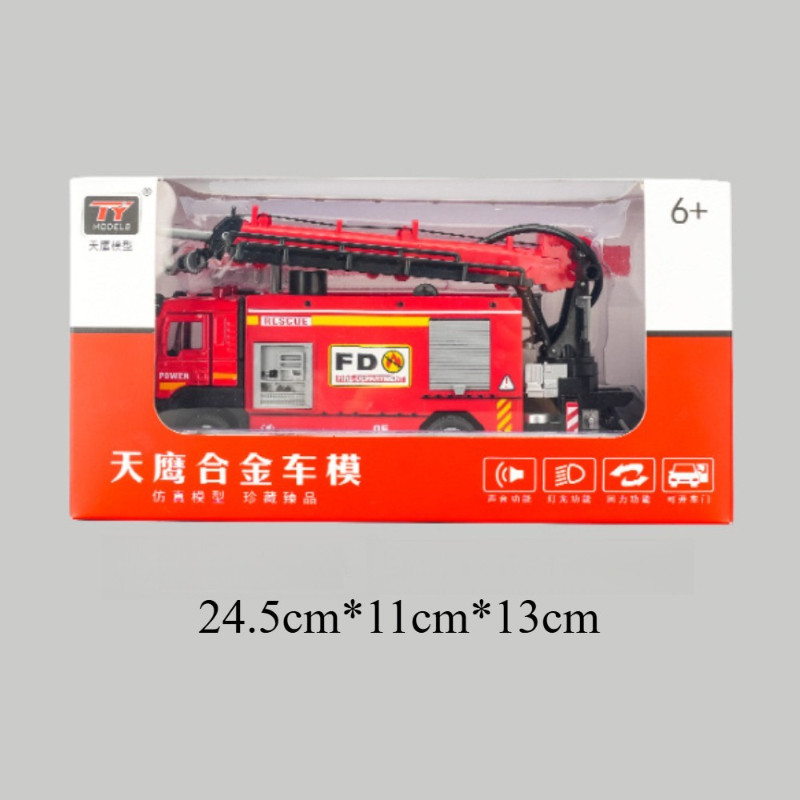 Đồ Chơi Xe Cứu Hoả,bằng Hợp Kim Có Nhạc đèn Kèm Ròng Rọc Và Thang Nâng Hạ,Đồ Chơi Trẻ Em
