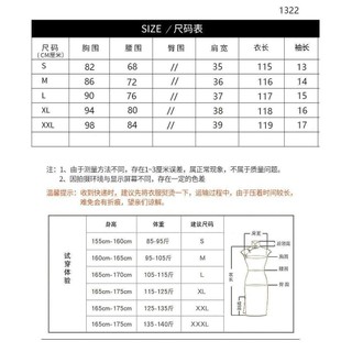 Đầm sườn xám kẹp eo rỗng phong cách Trung Quốc mới