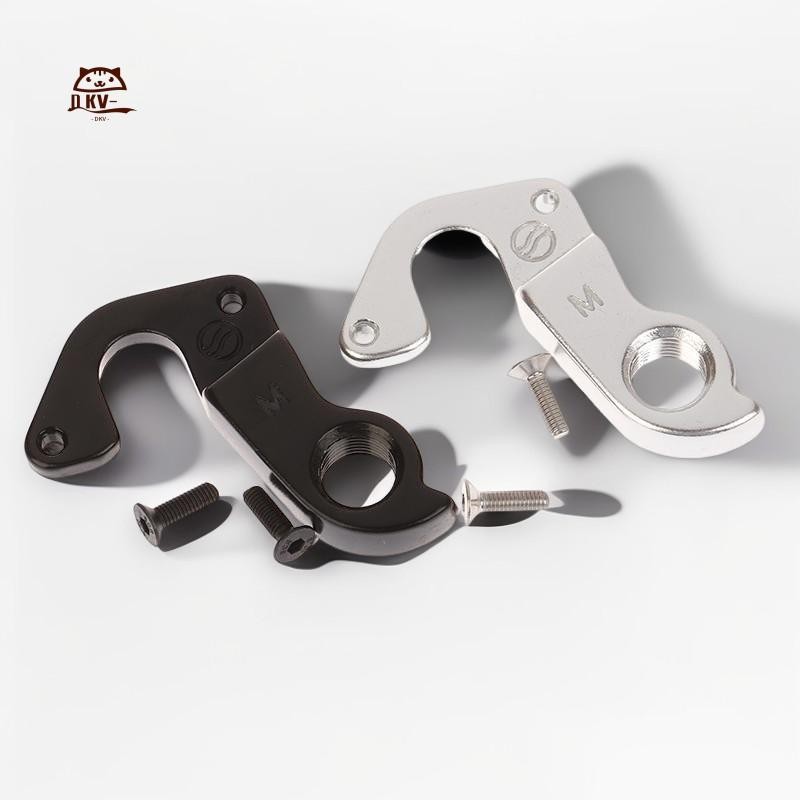 Phụ kiện móc treo đa năng cho xe đạp series CAAD8, Tesoro, Tango, Synapse và hơn nữa -(KP284)