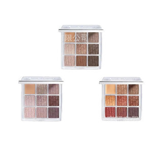 Hậu Trường Chín Màu Đất Màu Phấn Mắt Bảng Bí Ngô 10g Người Mới Bắt Đầu Phiên Bản Mới Dijia Trang Điểm Siêu Mẫu