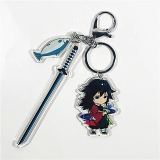 Demon Slayer Sword Keychain Anime Kamado Tanjirou Nezuko Rengoku Kyoujurou Tomioka Giyuu Acrylic Key Chain