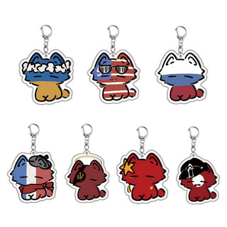 CountryHumans personified peripheral keychains. permanent member state porcelain acrylic pendant of the American,