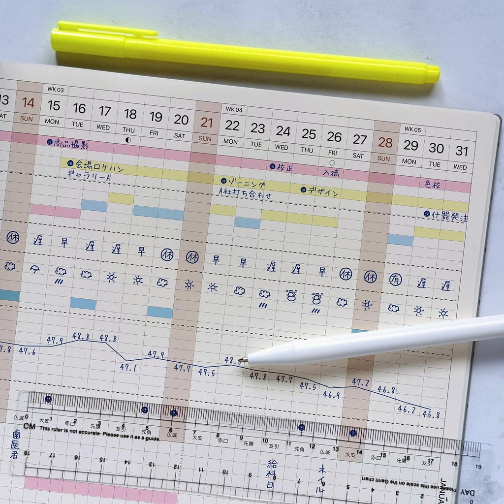 Laconico 2026 Monthly Planner A5 Gantt Chart Plain Paper LGMD14-150 (Starts December 2025) ㅤDirect From Japan