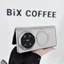 Ốp Điện Thoại Phantom Mạ Điện Cho Huawei Mate X7 X6 MateX7 MateX6 5G Trong Suốt Từ Tính Có Trục Bảo Vệ Vỏ Bảo Vệ