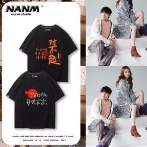 Năm Người Ban Nhạc Áo Thun Nữ Tay Ngắn Nam Nữ Mùa Hè Nguyên Chất Cotton Album Cùng Phong Cách Ngoại Vi Quạt Hát Người Hâm Mộ Nửa Tay Hợp Thời Trang