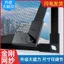 Nâng cấp nguồn Khóa lớn Màn hình kim cương từ tính Cửa sổ đục lỗ Tự dính Rèm cát vô hình tự gắn
