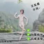 Yang Chaoyue Chuột Khô Ngôi Sao Hỗ Trợ Búp Bê Trừu Tượng Tích Hợp Bộ Xương Dây Búp Bê Có Thể Hình Con lắc Đồ Chơi Búp Bê