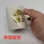 Mạ Vàng Cung Hoàng Đạo Chuyển Miếng Dán UV Pha Lê Nhãn Rách Phim Để Lại Hình Tự Dính Cốc Nước Điện Thoại Di Động Máy Tính Bảng Chống Thấm Nước Miếng Dán 26.6.12