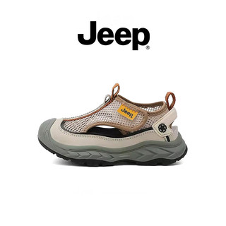 JEEP Baotou Toe Bảo Vệ Giày Lưới Bé Trai Bé Gái Mùa Hè Thoáng Khí Đế Mềm Slip-On Giày Thường Ngày