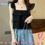 EBINLANDS Sling, Áo Vest Spice Girls, Áo Crop Top mùa hè ngọt ngào thông thường ngoài trời