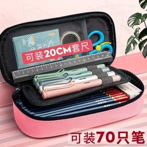 Hộp đựng bút chì nữ Hộp văn phòng phẩm dành cho nữ Học sinh tiểu học Giá trị cao Phong cách cổ tích Preppy Phong cách trẻ em Bé trai Hộp đựng bút chì bền 260616