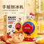Spike Price HelloKitty Tay Cạo Máy Làm Đá Mùa Hè Dụng Cụ Tiện Dụng Gia Đình Nhỏ Máy Nghiền Đá Làm Cotton Ice Stall Cắm Trại & - * &