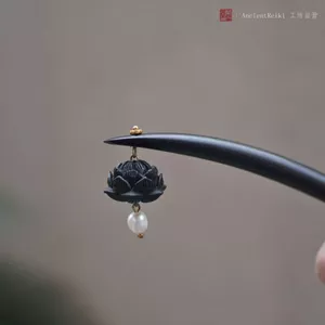 WHX [Sen] Kẹp tóc sen ngọc trai tự nhiên, gỗ mun, phong cách cổ điển Trung Hoa