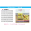 3d Quà Tặng Hoạt Hình Nhỏ Cảm Xúc Mặt Cười Tẩy Bộ Emoticon Giải Tẩy Mẫu Giáo Văn Phòng Phẩm Sáu 3d