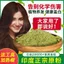 Ooolala Indiasi Henna Powder Plant Hair Care Powder Non-Dye Dye Cream Henna Original Powder Henna Pollen Cover Tóc Trắng