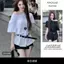 Kích thước lớn Mùa hè Thắt lưng phong cách mới Thiết kế vai dáng rộng Top eo hẹp Áo thun ngắn tay Hot Girl